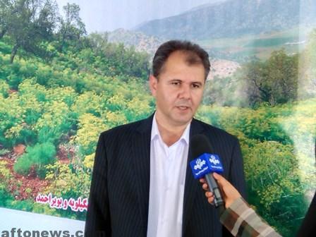 محیط‌ زیست استان از شهرداری یاسوج شکایت کرد