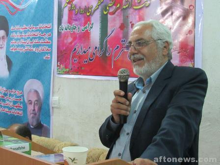 رئیس ستادانتخابات حزب اتحادملت استان مشخص شد