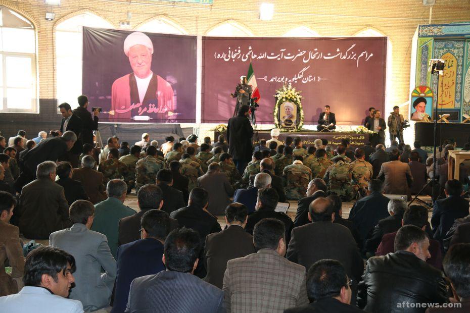 کدام چهره‌های سیاسی استان در مراسم هاشمی‌رفسنجانی شرکت نکردند؟!