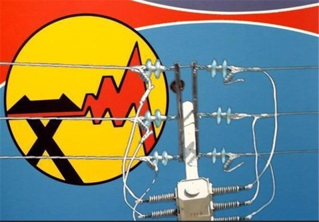 گوشه‌ای از فعالیت‌های مهم شرکت توزیع نیروی برق کهگیلویه