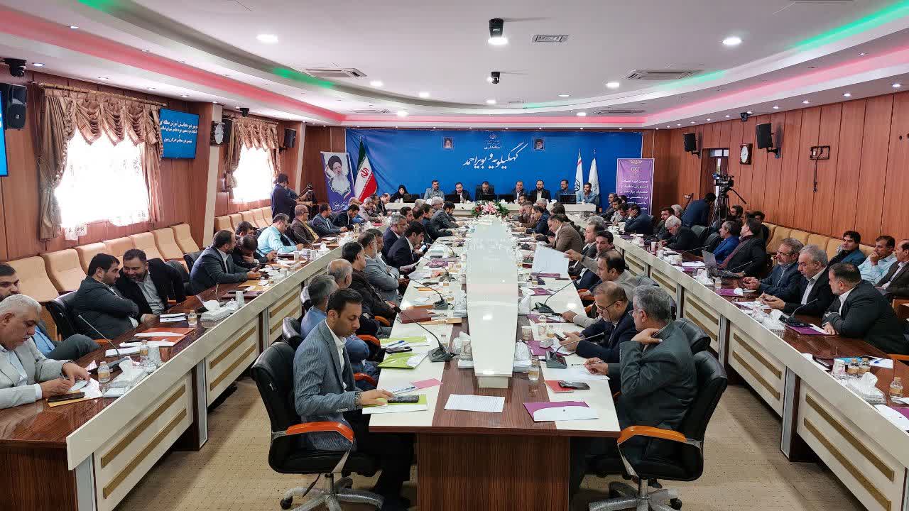 نشست فرماندار چهار استان در یاسوج برگزار شد/+تصاویر و جزئیات 