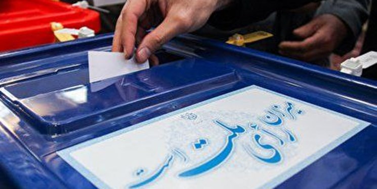 تایید تناسبی شدن انتخابات مجلس توسط شورای نگهبان