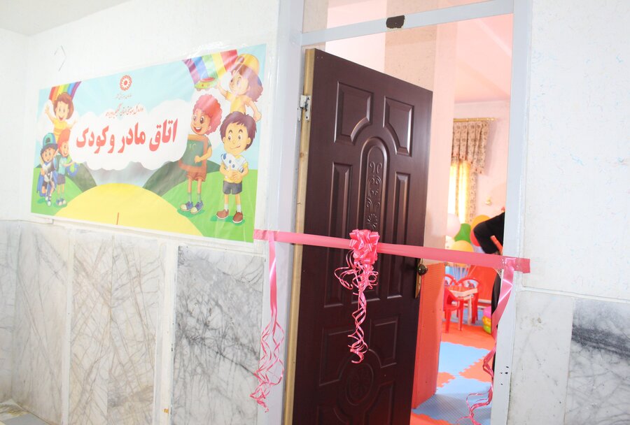بهزیستی استان بعنوان اولین دستگاه افتتاح کننده اتاق مادر و کودک