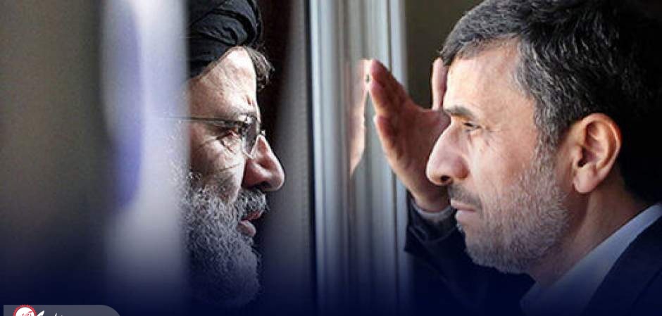 سرنوشت احمدی نژاد در انتظار رئیسی است؟
