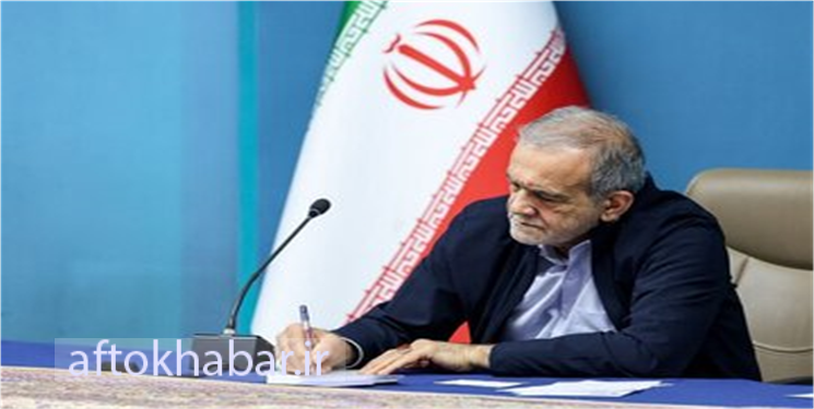 ملاحظه مخالفان دولت کافی نیست؟/ سیاست وفاق پزشکیان تا کی تداوم دارد؟