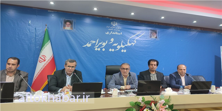 در نشست شورای معادن استان چه گذشت؟ استاندار خواستار لغو مزایده‌های ناموفق گذشته شد