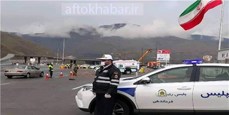جاده یاسوج ـ بابامیدان حادثه خیز ترین محور جاده استان