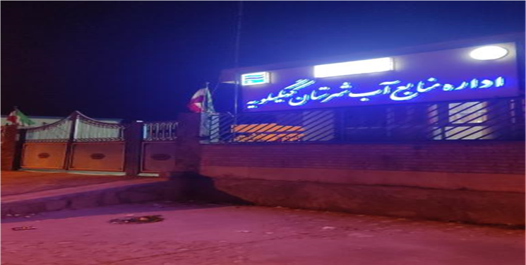 مدیری بدون عملکرد اما ثابت!
