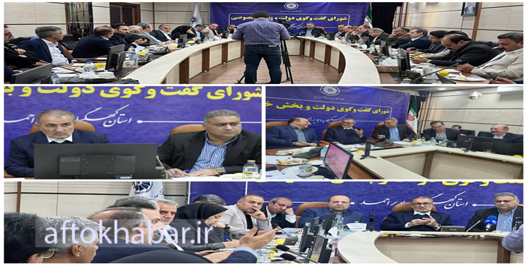 استاندار: همه دستگاههای دولتی برای توسعه صادرات به بخش خصوصی کمک کنند/ تأکید رحمانی بر ضرورت تحول در زیرساخت‌ها و توسعه صادرات غیرنفتی