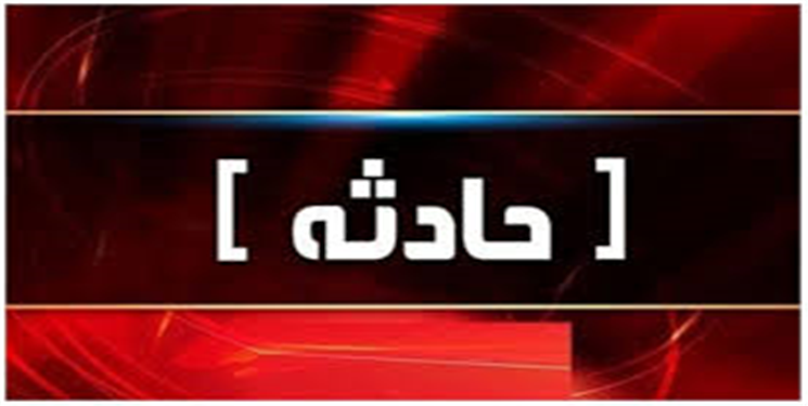 قدرت عجیب کلمات!/ کارگر پتروشیمی گچساران از داربست سقوط کرد