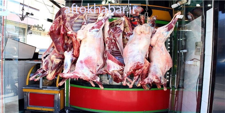 قیمت جدید گوشت در کهگیلویه و بویراحمد اعلام شد