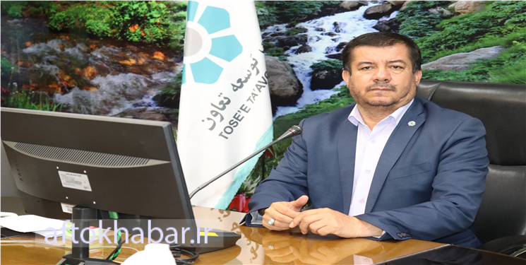 بانک توسعه تعاون استان ۷۴۲ میلیاردریال تسهیلات ازدواج و فرزندآوری پرداخت کرد/ جزییات
