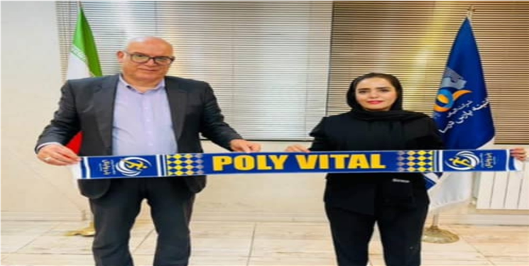 مهناز آشتیانی سرمربی تیم پلی‌وایتال دلیجان شد.  