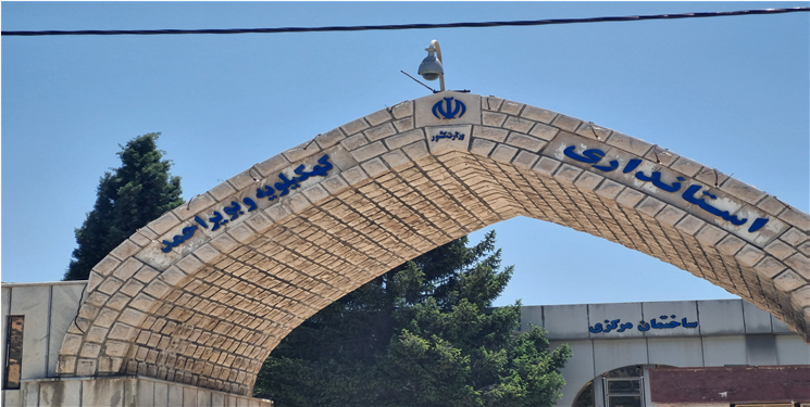 نخبه کشی در کهگیلویه؛ نقض بدیهی‌ترین اصل منطق در استانداری کهگیلویه و بویراحمد