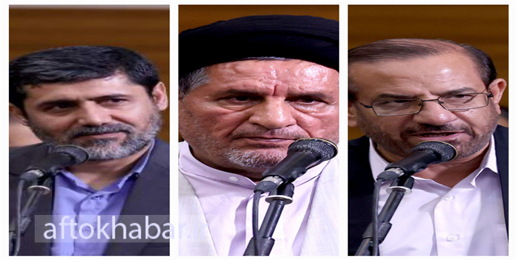 آیا هر سه نماینده استان تایید صلاحیت شدند؟!