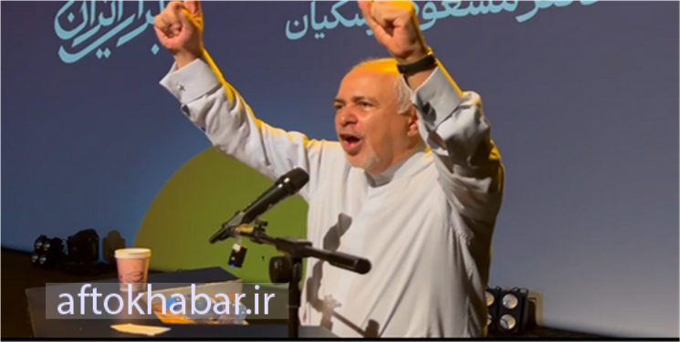 سخنرانی انتخاباتی محمد جواد ظریف  در یاسوج   