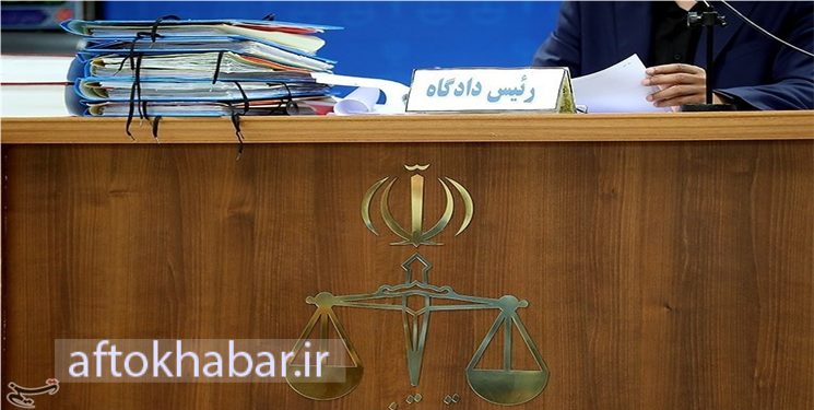 فرماندار سابق باشت و عوامل اجرایی انتخابات ریاست جمهوری محکوم شدند