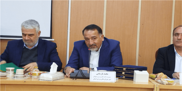 تاکید مدیرکل ورزش کهگیلویه و بویراحمد بر حمایت از قهرمانان ورزشی استان