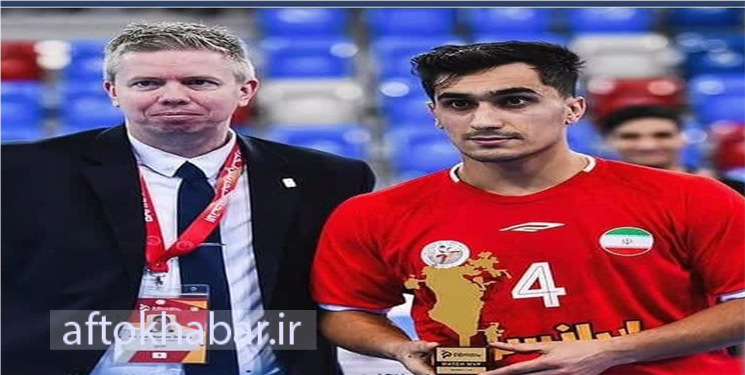 بازیکن کهگیلویه و بویراحمد بهترین بازیکن دیدار اول ایران در قهرمانی آسیا شد
