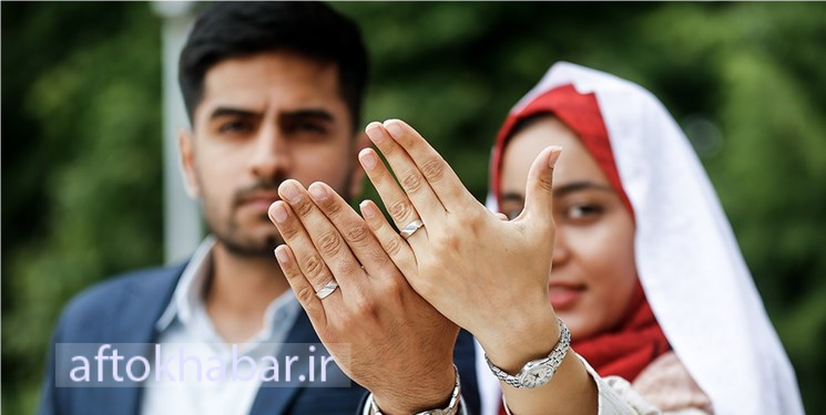 استان کهگیلویه و بویراحمد جزء استان‌های آخر در زمینه وام ازدواج است