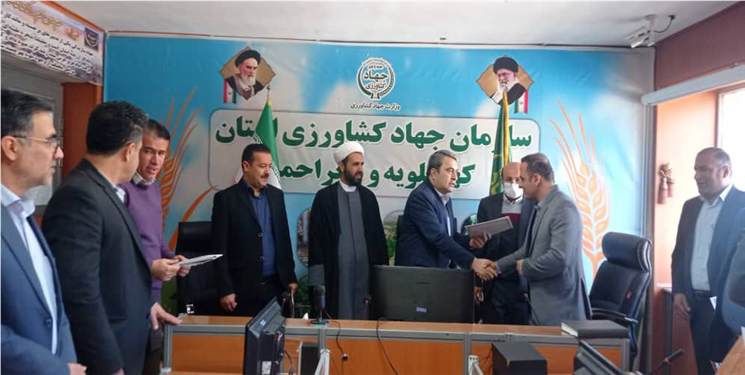 انتصاب سرپرست روابط عمومی جهاد کشاورزی کهگیلویه و بویراحمد