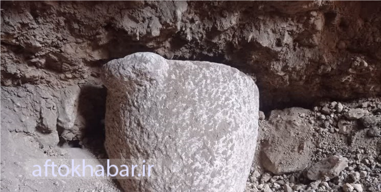 «گلدان سنگی» دوره ساسانی در یاسوج کشف شد+ تصاویر