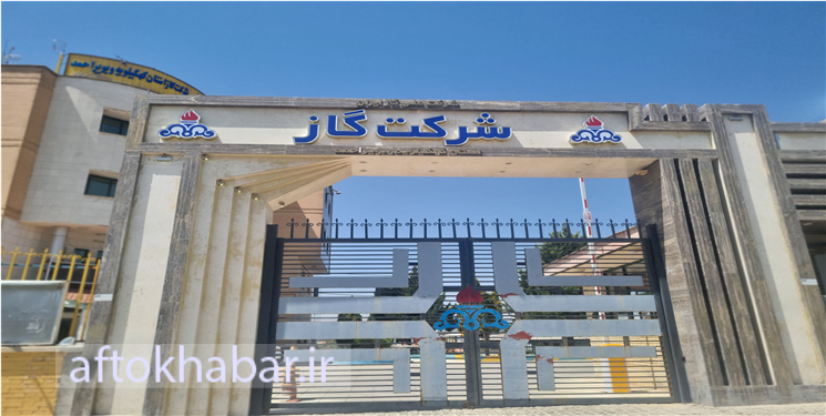 توضیحات شرکت گاز استان در خصوص حادثه دهدشت/ ابعاد حادثه به صورت دقیق پیگیری و اطلاع‌رسانی می‌شود