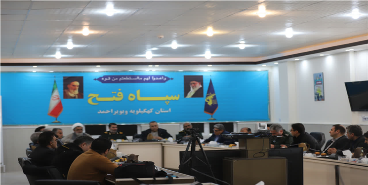 بررسی تسهیلات تبصره ۱۵ در سپاه فتح استان / اختصاص ۱۵۴ میلیارد تومان سهمیه بسیج