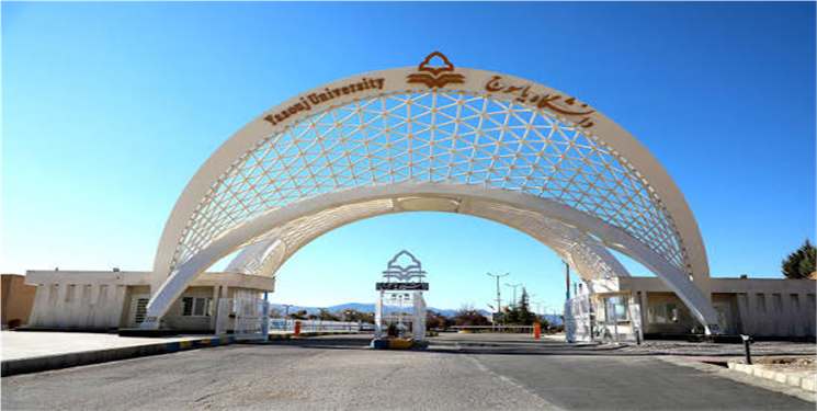 دانشگاه سکوت نکرد، امید زنده ماند: روایت آرامش، عقلانیت و گفت‌وگو در دانشگاه یاسوج /ترکیب تجربه و جوانی؛ نسخه عبور از بحران