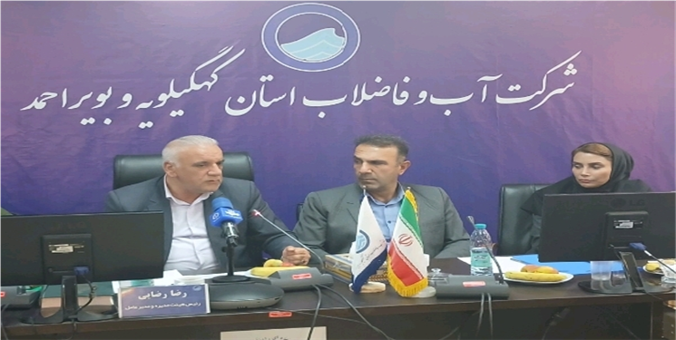 عملکرد پنج‌ماهه آب و فاضلاب کهگیلویه و بویراحمد اعلام شد/ رضایی: بیشترین جذب اوراق مرابحه کشور را داشتیم