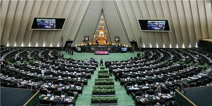 خانه ملت در روزگار جنگ؛ خاموش یا چراغ خاموش؟/ چرا مجلس تعطیل شد؟