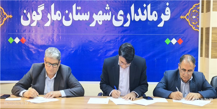 اختصاص ۳۵ میلیارد و ۶۰۰ میلیون تومان تسهیلات اشتغال زایی به شهرستان مارگون/ تأکید مدیرکل کار بر نظارت سختگیرانه و شفافیت/مهرجو: انحراف منابع خط قرمز ماست