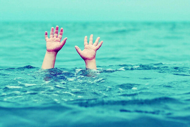  تعطیلات و خطر غرق شدن؛ کودک ۲ ساله در قلعه رئیسی جان باخت