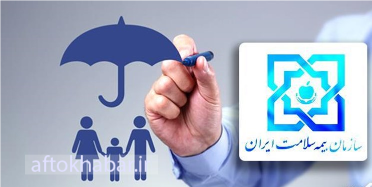 آقای رحمانی! چرا مدیران جامانده از دولت قبل هنوز بر مسندند؟ / بیمه سلامت و پرسش‌های بی‌پاسخ مردم و کارشناسان امر