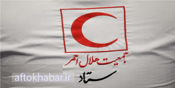 اتفاق عحیب در هلال احمر استان/ حق‌کشی‌ها جان یک امدادگر را به لبش رساند/ استانداری دخالت کرد/ جزییات 
