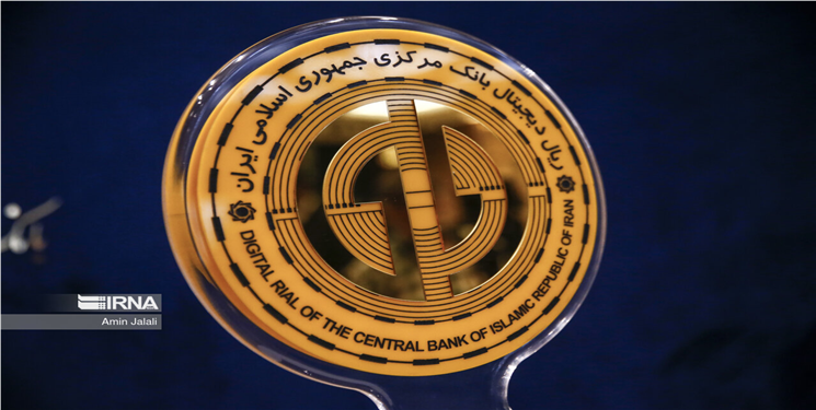 از بلاک‌چین تا ریال دیجیتال؛ آینده پول در ایران چه می شود؟