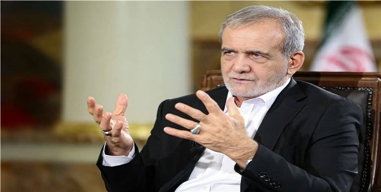 پیام پزشکیان: عهد دیرین خود را یادآور می‌شوم که پاسدار حقوق ملت بمانم/ دولت و حاکمیت خود را در برابر همه آسیب‌دیدگان حوادث تلخ اخیر مسئول می‌داند/ مأموریت داده‌ام تا با بررسی دقیق علل وقوع این حوادث، ریشه‌های اصلی خشونت خشکانده شود