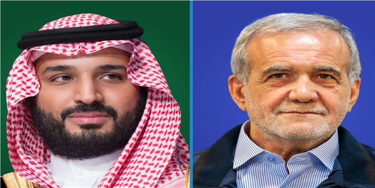 بن‌سلمان در گفت‌وگوی تلفنی با پزشکیان: اسرائیل همه تلاش خود را می‌کند که با عمق بخشیدن به تنش‌آفرینی‌ها، پای آمریکا را به این درگیری‌ها باز کند