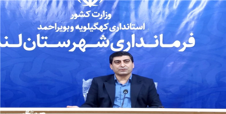 فرماندار لنده در نشست با خبرنگاران: عاملین تعطیلی جاده لنده - تشان باید پاسخگو باشند/ پیشرفت ۹۵درصدی فاز دوم بیمارستان ۳۲ تختخوابی لنده/ کمبود زمین برای نهضت ملی مسکن در لنده