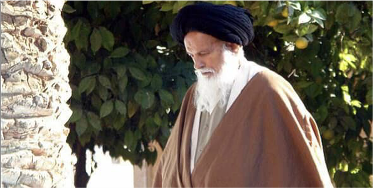 ملک‌حسینی