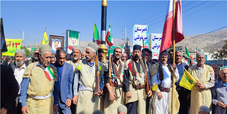 گزارش تصویری/ راهپیمایی ۱۳ آبان در یاسوج