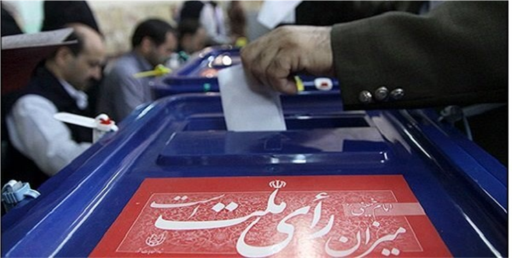 آمار نهایی ثبت‌نام کنندگان انتخابات شورای شهر در استان