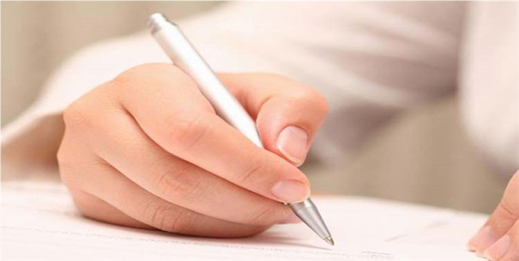 مردم آزاری با سیاست‌های ورشکسته