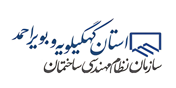 «رانت‌» و «ویژه‌خواری» در هیئت مدیره نظام مهندسی ساختمان استان/ وقتی همه سرشان را زیر برف کرده‌اند! + جزییات