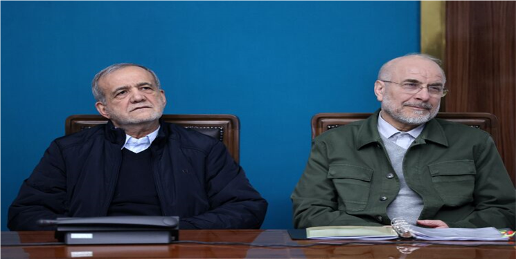 پزشکیان:نحوه مواجهه با اعتراضات و مطالبات مردم،درجلسات شورای عالی انقلاب فرهنگی بررسی شود