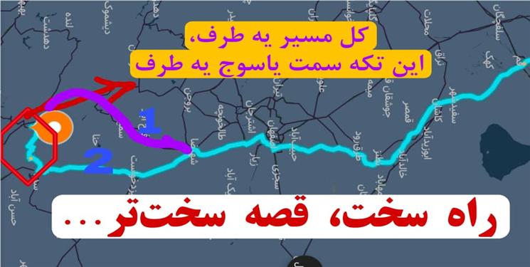 یاسوج بهشت طبیعت‌گردها یا کابوس مسافران و راننده‌ها/ راه سخت؛ قصه سخت‌تر... 