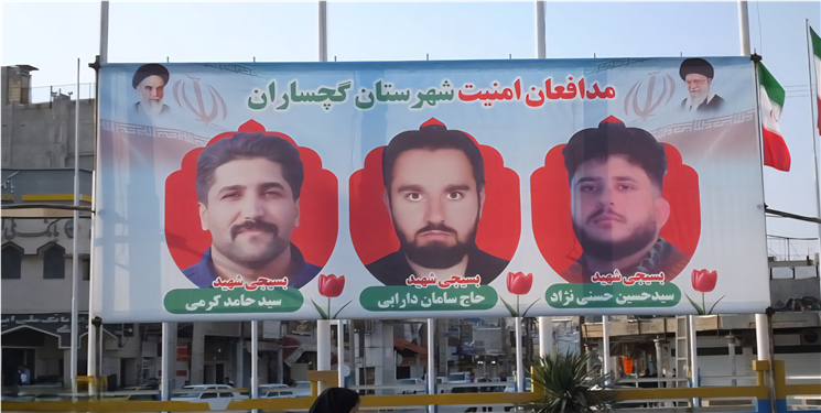 تشییع شهدای امنیت در گچساران برگزار شد/ تصاویر