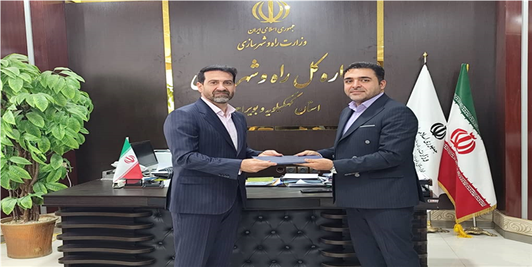 «همایون‌فر» معاون اداره کل مسکن و شهرسازی استان شد/ ابلاغ