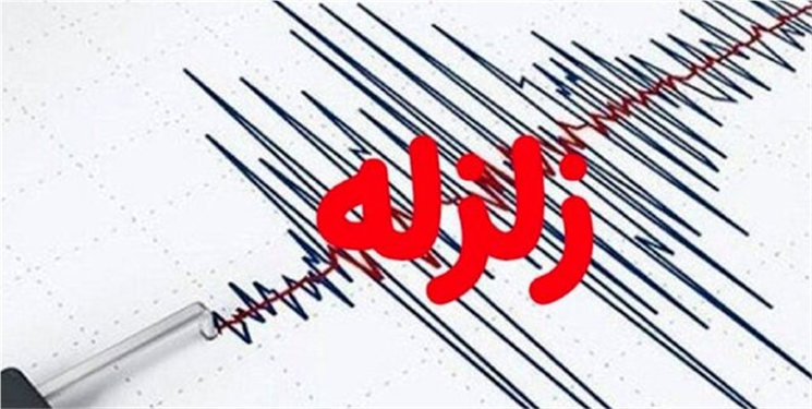 دوگنبدان روی گسل زلزله/ وقوع ۴ لرزه پیاپی در شهرستان گچساران
