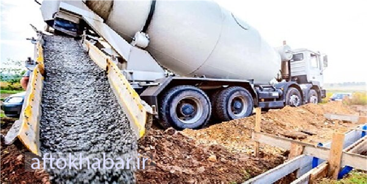قیمت سیمان و بتن در کهگیلویه و بویراحمد کاهش یافت؟